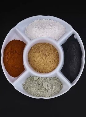 昆仑五色土天然原矿五行