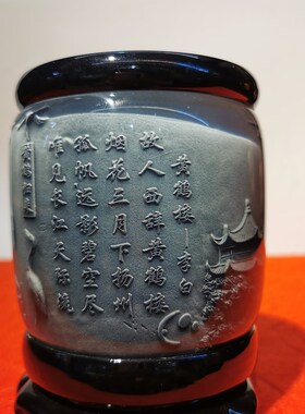 武汉特色礼品黄鹤楼纪念品旅游文创教师节摆件办公室笔筒实用礼物