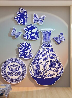 非遗土陶艺馆店教l室幼儿园墙面装饰培训布置环创文化景工作挂画