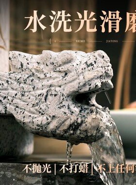 石磨 家用磨盘老石磨青石石磨家用磨盘手工石磨流水摆件石磨茶盘