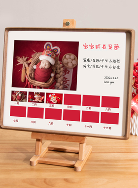儿童校园成长周年纪念实木相框摆台挂墙托班小学初高中毕业照相框
