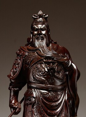 黑檀木雕关公像摆件实木质雕刻武财神家居店铺装饰红木工艺品开业