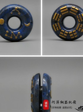 仿古铜虎撑手摇铃虎撑铃串铃民间乡医郎中烧蓝纯铜药铃铜挂件