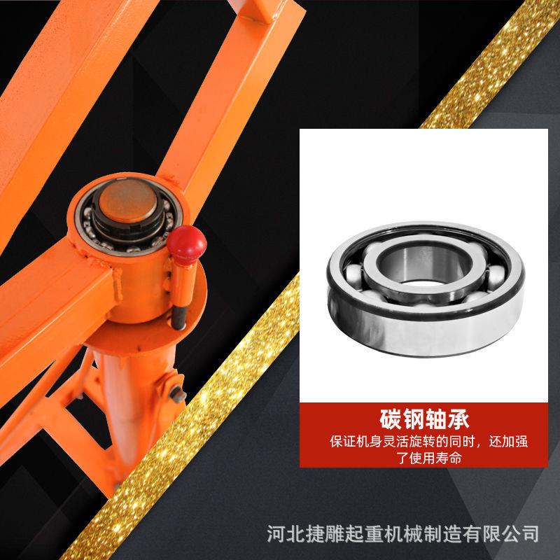 加厚室外吊运机小吊机家用上料机220V室外装修升降起重机吊砖提升 - 图2