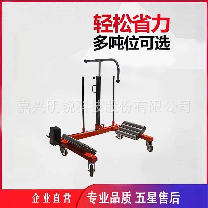 手动式液压大型轮胎搬运器抱夹轮胎叉车可旋转手把新款千斤顶拖车,淘宝优惠券,粉丝福利购,淘宝优惠卷
