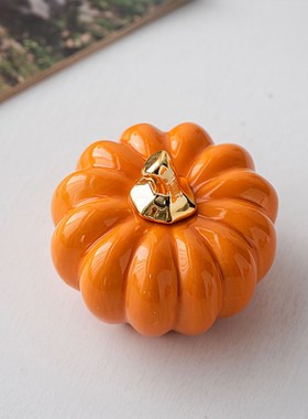 北欧创意白色陶瓷南瓜摆件摆饰桌面饰品家居装饰品万圣节礼物