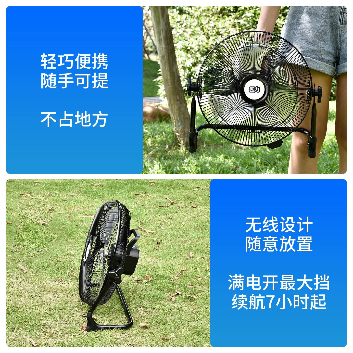 图5