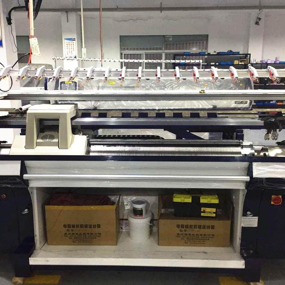 厂家直销，OPEK双系统电脑横机，12针，毛衣一体机，全自动电脑针,淘宝优惠券,粉丝福利购,淘宝优惠卷