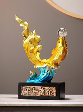 如鱼得水招财摆件年年有余客厅酒柜电视柜锦鲤家居装饰品乔迁礼物