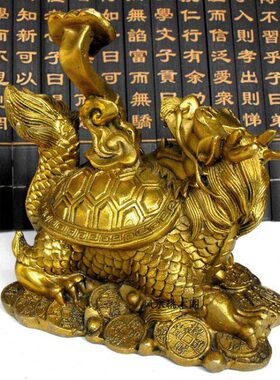黄铜龙头龟吉祥龙龟如意归来家居办公室店铺工艺品摆件饰品礼品