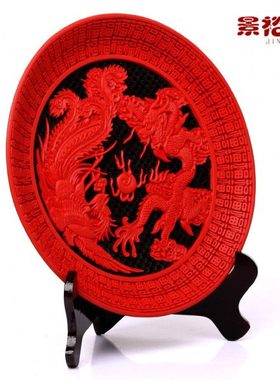 北京漆雕12寸漆盘漆器龙凤呈祥商务礼品摆件送老外北京特色礼品