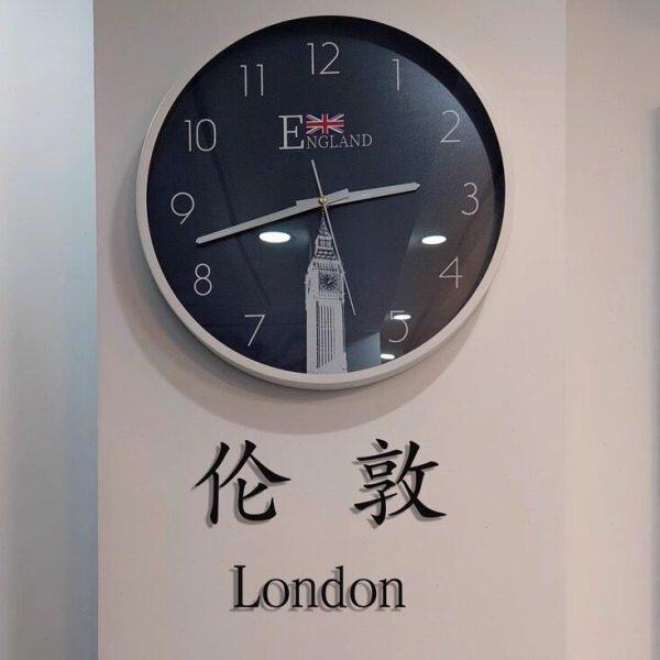 Hotel lobby front desk luxury wall clock world time zone Chinese creative flag home clock quartz clock