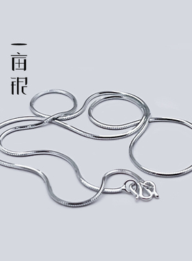 990足银蛇骨项链简约几何搭单链