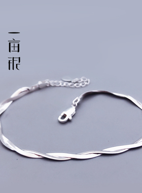 纯银肖邦绳蛇骨编织满天星手链