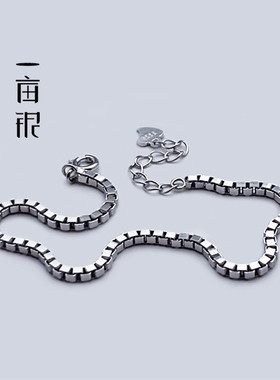 纯银简约复古几何手链男女情侣款