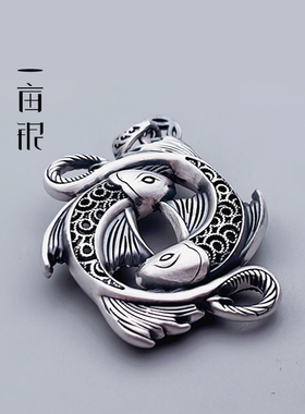 999足银双鱼传统百搭元素古吊坠