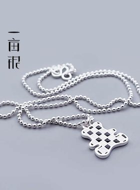 990足银卡通儿童珐琅圆珠项链