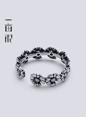 S925纯银雏菊花戒指时尚简约做旧