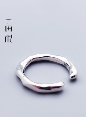 S925纯银莫比几何开口戒指时尚