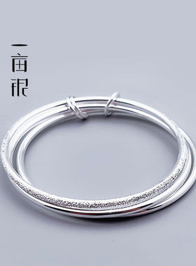 多环三世挂坠三圆圈闭口手镯日韩