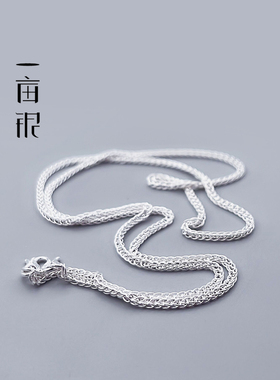 999足银肖邦链简约百搭项链情侣