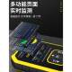 Nuclear radiation detector tester professional marble radioactive ionization alarm instrument Geiger counter