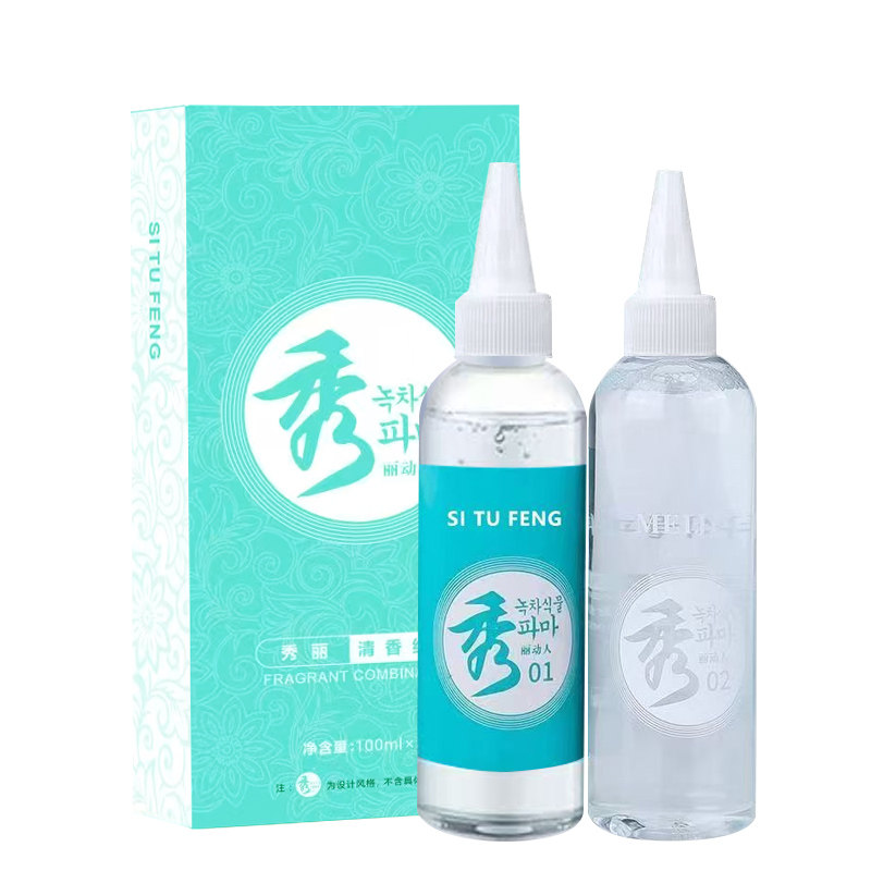 清仓冷烫理发店专用秀发烫发水剂烫发药水烫卷发不伤冷烫液发廊,淘宝优惠券,粉丝福利购,淘宝优惠卷