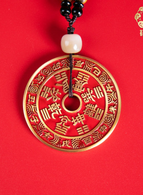 祥运山鬼花钱吉祥铜钱挂件客厅家居装饰工艺品送长辈乔迁新居礼物