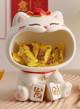 入户玄关可爱招财猫摆件钥匙收纳新款家居客厅桌面装饰品乔迁礼物