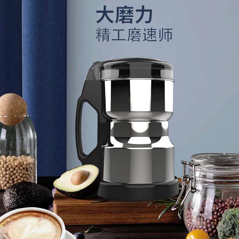 德国精钢研磨机大型家用磨粉机中药材五谷杂粮电动粉碎机磨粉机,淘宝优惠券,粉丝福利购,淘宝优惠卷