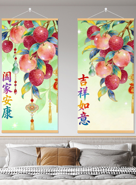 中式吉祥如意福气满满居家客厅玄关装饰挂画民族风免打孔精品墙画