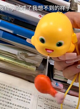 奶龙鸡腿拉线解压钥匙扣