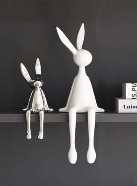 北欧轻奢现代卡通网红创意兔子高级感软J装饰品摆设电视柜坐姿摆