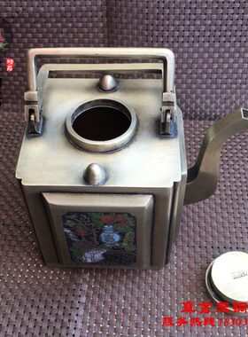 手提酒壶器四方铜白摆件双耳精品古玩手提壶茶壶壶铜仿古董水壶朵