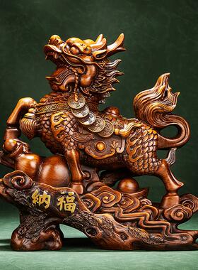 招财麒麟摆件树脂客厅酒柜电视柜装饰品摆设店铺开 业乔迁新居礼