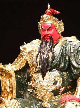 台湾贴金全铜关公摆件客厅供奉文武关公像坐像关平周仓关二爷神像