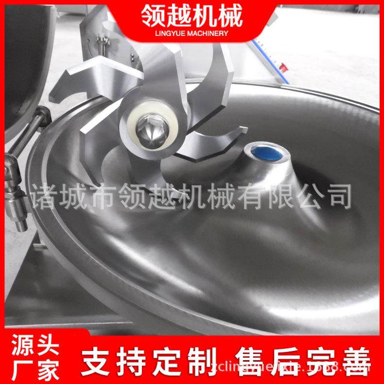 香肠肉馅斩拌设备烤肠肉泥斩拌机鸡肉切碎机80型高低速肉馅搅拌机,淘宝优惠券,粉丝福利购,淘宝优惠卷