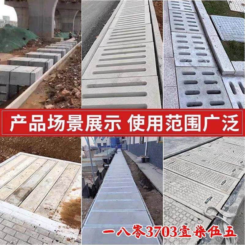 混凝土钢筋电力电缆沟盖板预制水泥盖板角铁角钢镀锌包边盖板花纹,淘宝优惠券,粉丝福利购,淘宝优惠卷