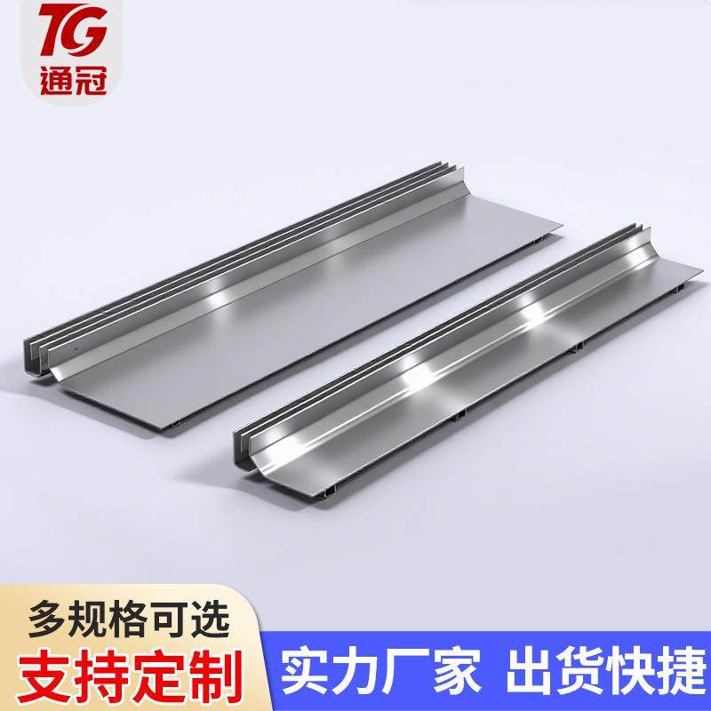 304不锈钢线性排水沟盖板直排弧形隐形缝隙式侧缝盖板,淘宝优惠券,粉丝福利购,淘宝优惠卷