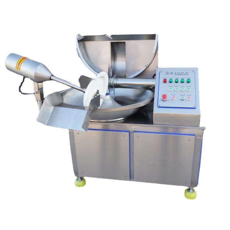 香肠肉馅斩拌设备烤肠肉泥斩拌机鸡肉切碎机80型高低速肉馅搅拌机,淘宝优惠券,粉丝福利购,淘宝优惠卷