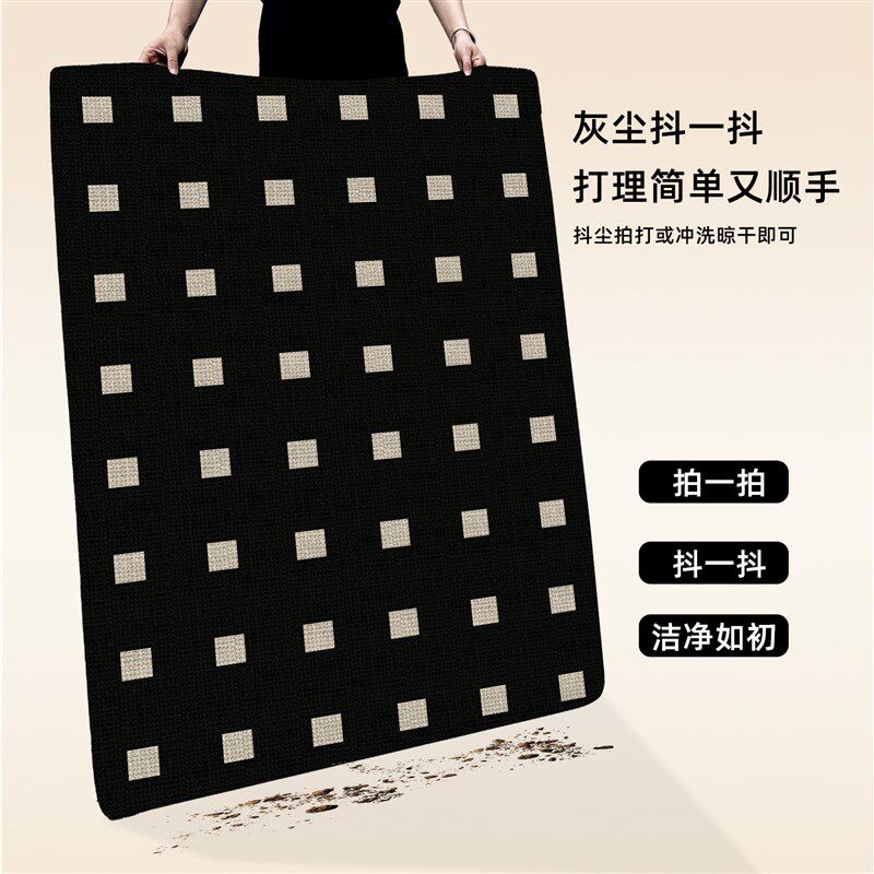 Kitchen floor mat, non-slip, oil-proof, wipeable, wash-free carpet, waterproof and water-absorbent, special dirty-resistant Q-foot mat 2025 new style