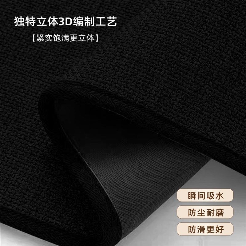 Kitchen floor mat, non-slip, oil-proof, wipeable, wash-free carpet, waterproof and water-absorbent, special dirty-resistant Q-foot mat 2025 new style