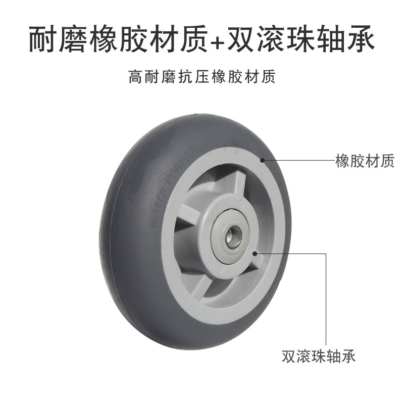 重型万向轮轮子小推车轮子脚轮静音带刹车转向定向轮5寸6寸8寸,淘宝优惠券,粉丝福利购,淘宝优惠卷