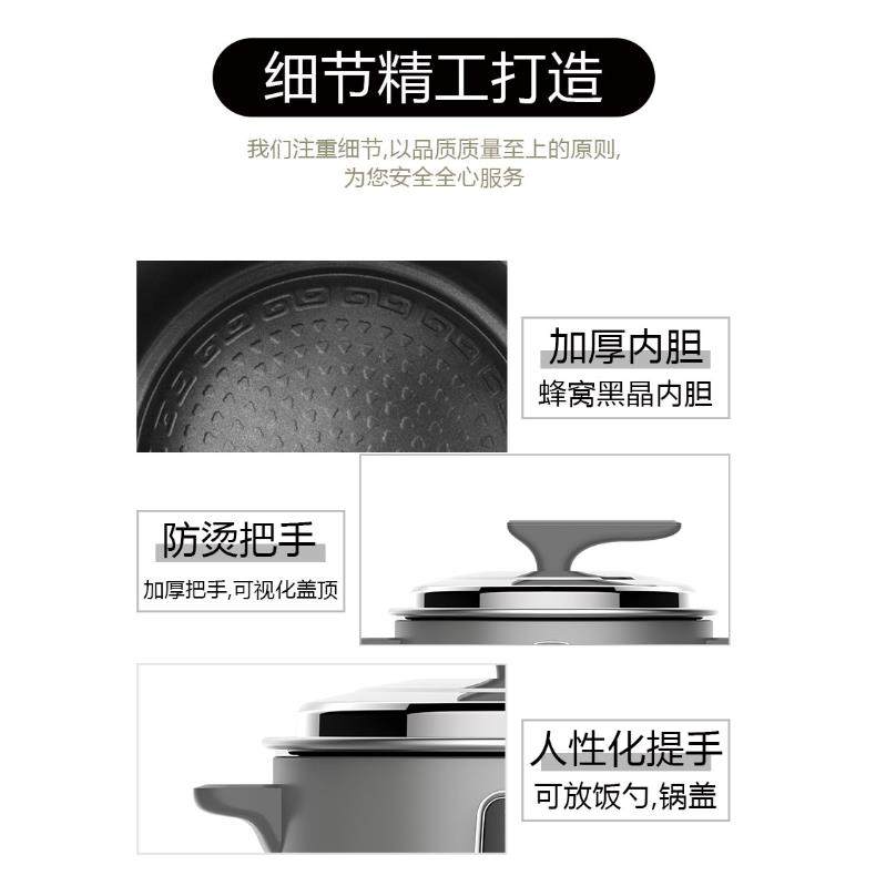 质鼎电饭锅商用厨房不粘锅8L-30L大容量电饭煲食堂酒店商用电饭煲,淘宝优惠券,粉丝福利购,淘宝优惠卷