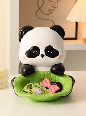 创意熊猫门口钥匙收纳玄关摆件客厅家居入户鞋柜装饰品送乔迁礼物
