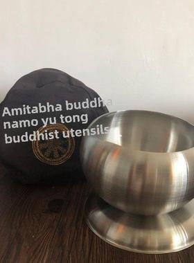 僧侣钵袋钵刷双层隔热和尚化缘碗不锈钢钵师父碗