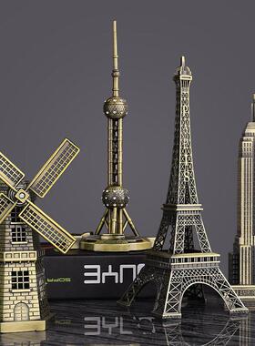 FIVO巴黎艾菲尔铁塔模型装饰品摆件创意家居摆设卧室客厅电视柜