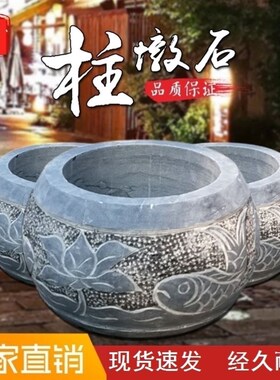 圆球路障天然青石底座墩子空实心柱顶石大理石雕廊亭柱门墩柱墩石
