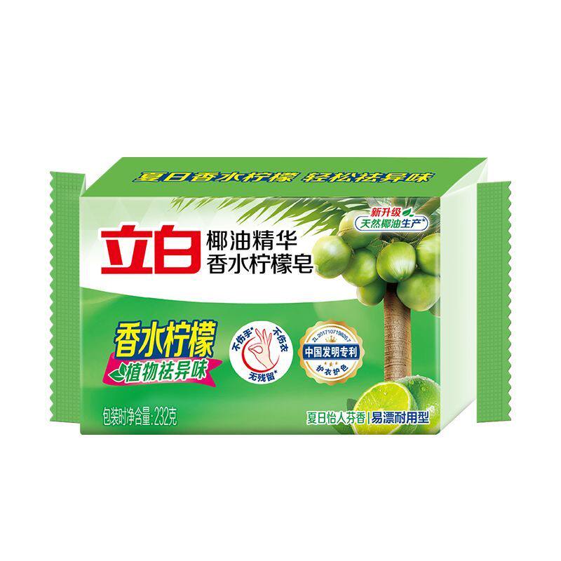 食得·安享