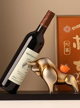 贝汉美牛气冲天红酒架摆件轻奢高档家居客厅办公室酒柜创意装饰品
